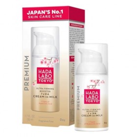 Hada Labo Tokyo Premium Ultra Firming Booster Day Cream Acide Hyaluronique Lot de 2 Crème Jour et Nuit