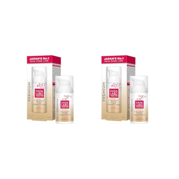 Hada Labo Tokyo Premium Ultra Firming Booster Day Cream Acide Hyaluronique Lot de 2 Crème Jour et Nuit