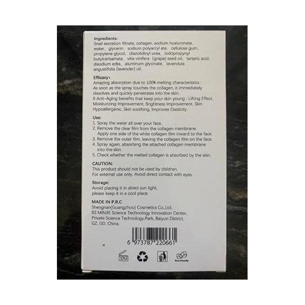 Snail - Membrane collagène pour le visage - 5 applications - Film de collagène anti-âge avec sécrétions descargots, acide hy