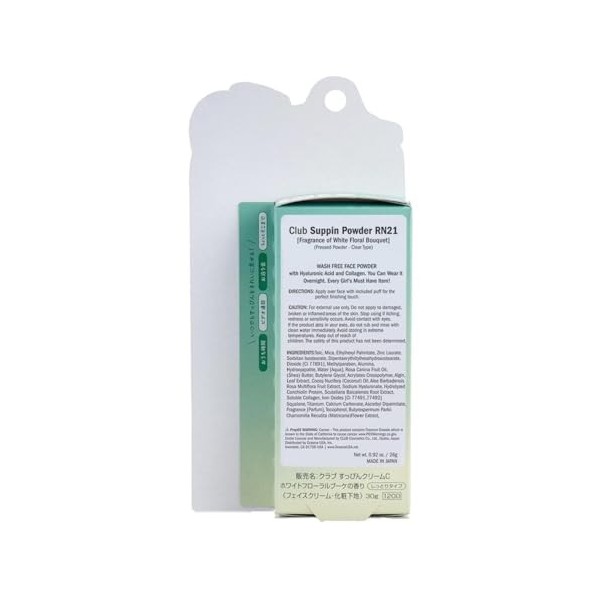 Club Cosmetics Suppin Crème C White Floral Bouquet Parfum 30 g