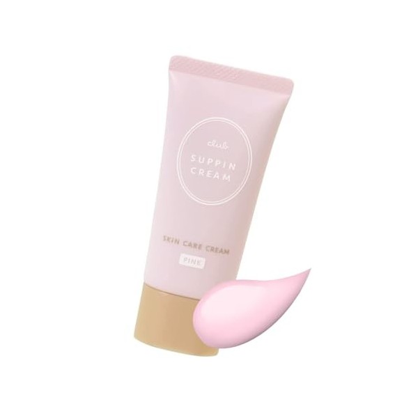 Club Suppin Cream C Pastel Rose Scent - Tone-Up Skincare Cream & Makeup Base - Hydrating Finish for Bare-Looking Skin - Made 