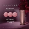 AXXZIA AGTheory Lotion Hydratante - Toner anti-âge japonais avec céramides et peptides - Lotion hydratante et raffermissante 