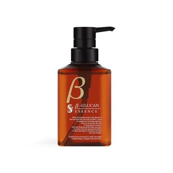 Spa treatment Essence glucane 300 ml Crème Jour et Nuit