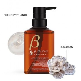 Spa treatment Essence glucane 300 ml Crème Jour et Nuit