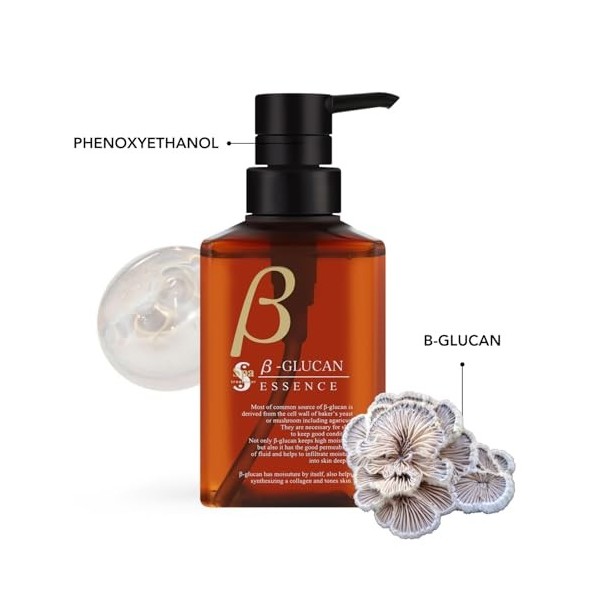 Spa treatment Essence glucane 300 ml Crème Jour et Nuit