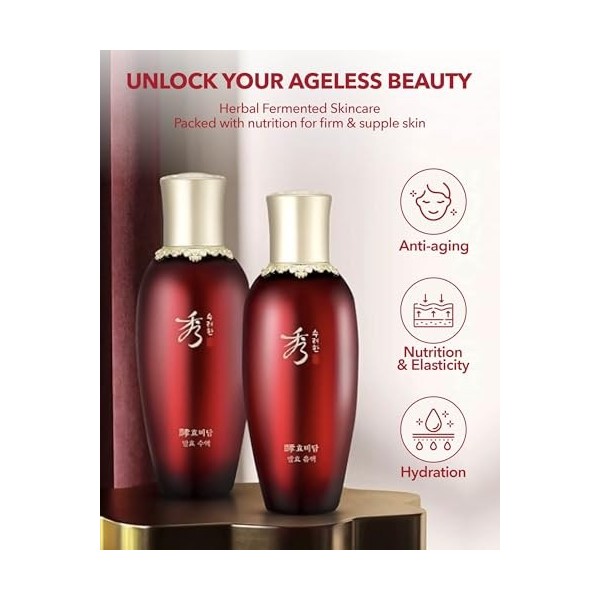 Sooryehan SOORYEHAN HYOBIDAM FERMENTED ESSENCE 45 ml/1,5 fl oz est une solution révolutionnaire anti-âge pour les soins de 