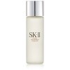 Facial Treatment Essence - 215ml/7.2oz