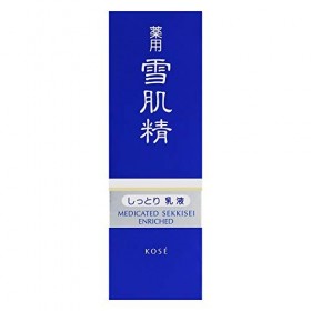 Japan Health and Beauty AF27 Émulsion médicamenteuse enrichie en Sekkisei 140 ml