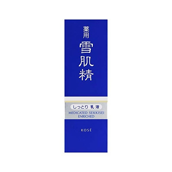 Japan Health and Beauty AF27 Émulsion médicamenteuse enrichie en Sekkisei 140 ml