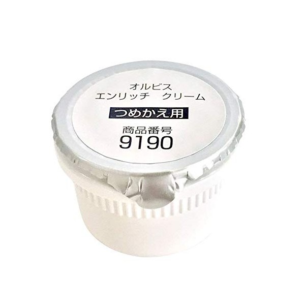 Orbis Special Care Enrich Cream Refill 30g Green Tea Set 