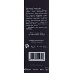 Vitamin H Crème Riche / Soin Nourissant - Karin Herzog