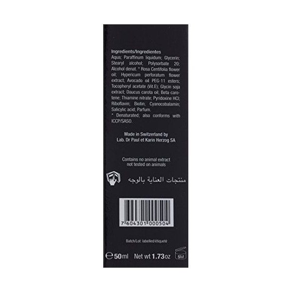 Vitamin H Crème Riche / Soin Nourissant - Karin Herzog