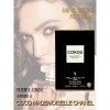 Cokou Parfum Equivalent pour Femme Compatible avec les Parfums des Grandes Marques - Eau de Toilette 100 ml