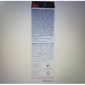 alverde Crème de nuit rose sauvage 50 ml