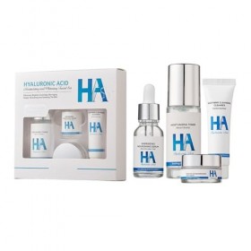 Kit Visage à lAcide Hyaluronique - 4 Pièces, Hydratation Profonde, Réduit les Lignes Fines et les Rides, Améliore lÉlastici