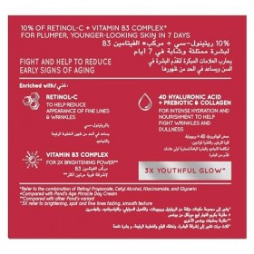 Ponds institute - pounds age miracle wrinkle corrector spf15 night cream 50ml - btsw-179712