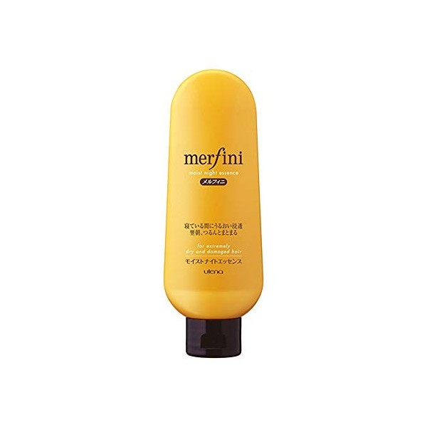 Utrena Merfini Moist Night Essence N 160g