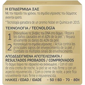 EXPERT REJUVENECEDOR piel madura crema noche 50 ml