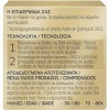 EXPERT REJUVENECEDOR piel madura crema noche 50 ml