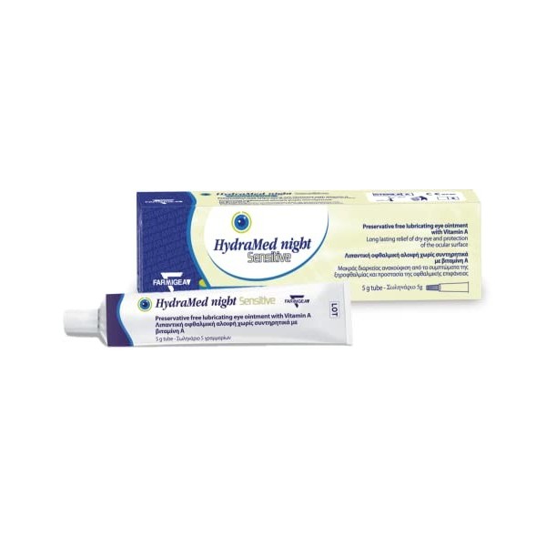 HydraMed Night Sensitive Tube de 5 g