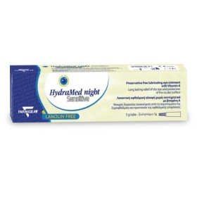 HydraMed Night Sensitive Tube de 5 g