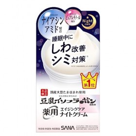 Sana Nameraka Honpo Crème de nuit anti-rides au lait de soja Isoflavone Blanc 50 g