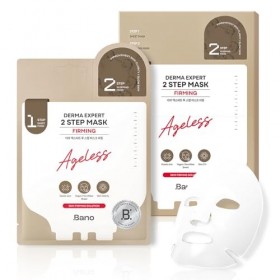 Bano Derma Expert 2 Step Masque raffermissant