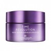 MISSHA - Time Revolution Night Repair Ampoule 5X | Revitalise la Peau Nocturne | Combat les Signes du Vieillissement | Amélio...
