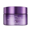 MISSHA - Time Revolution Night Repair Ampoule 5X | Revitalise la Peau Nocturne | Combat les Signes du Vieillissement | Amélio...