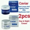 LACURA CAVIAR Crème de jour 50 ml + crème de nuit 50 ml Soin de la peau anti-âge