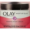 OLAY Night of OLAY Firming Cream 2 oz Pack of 5 