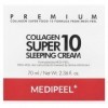 MEDI-PEEL - [] Crème de sommeil Collagen 10 70 ml | Crème au collagène | Crème de sommeil | Crème hydratante | Crème apaisant