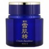 Kose - Medicated Sekkisei Cream Excellent 50G - Soins De La Peau