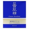 Kose - Medicated Sekkisei Cream Excellent 50G - Soins De La Peau