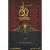 Al Haramain Perfumes – Huile de parfum Tanasuk