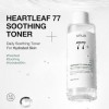 Anua Heartleaf 77% Toner Visage – Lotion Tonique Apaisante et Hydratante pour Peau Sensible, Rougeurs & Barrière Cutanée, Ski