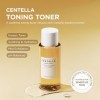 SKIN1004 Centella Asiatica Toning Toner 13,52 fl. oz 400 ml | Extrait de Centella 84 % | Solution quotidienne de soin de la