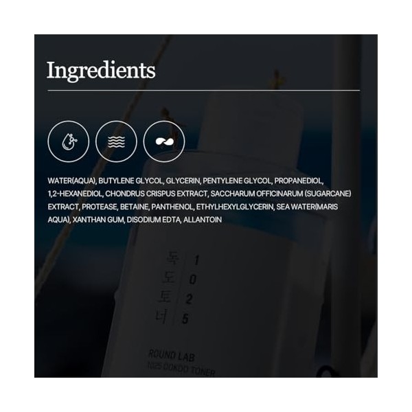 ROUND LAB Tonique Dokdo | Exfolie les cellules mortes de la peau, reconstitue la peau avec une hydratation longue durée, un t