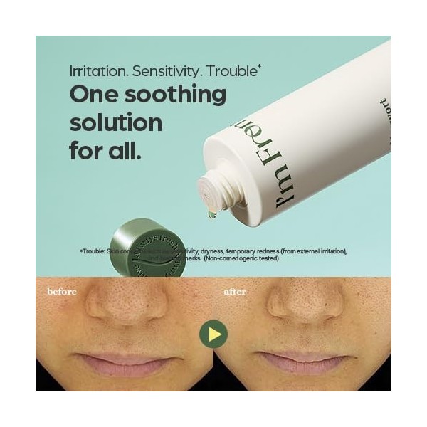 IM FROM Mugwort Essence, 150 ml – essence faciale apaisante