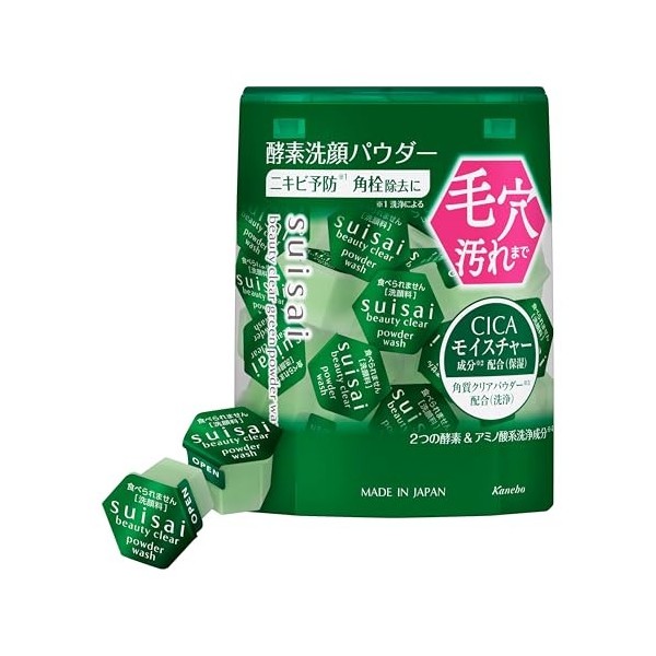 suisai Beauty Clear Green Powder Wash – Nettoyeur denzymes japonaises avec CICA pour lacné, peaux grasses et sensibles | Po