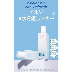 ilso Daily Moisture Bubble Toner hydratant pour le visage lisse, apaise les irritations, bulles dessence pour une meilleure 