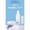 ilso Daily Moisture Bubble Toner hydratant pour le visage lisse, apaise les irritations, bulles dessence pour une meilleure 