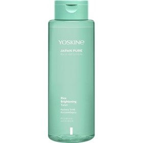 Yoskine Japan Pure Rice Infusion – Tonique éclaircissant au riz