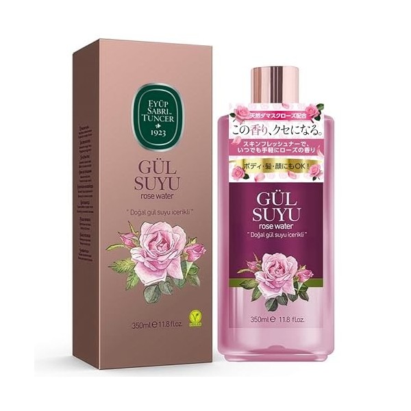 Eyüp Sabri Tuncer Tonifiant pour le visage à base deau de rose 100 % pure et naturelle, sans alcool, Rose Water, Gül suyu, 3