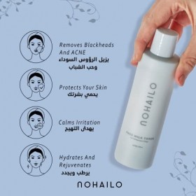 Nohailo – Lotion Tonifiante | Soins pour le Visage | Lait Tonique Ultra-Hydratant | Tous Types de Peaux | Formule Riche en Nu