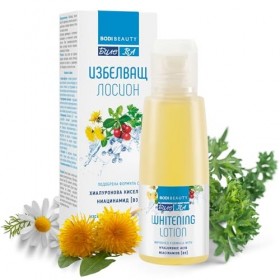 BODI BEAUTY – Lotion tonique anti-taches pigmentaires 100 ml – Niacinamide + alpha-arbutine + acide hyaluronique | Pré-soin q