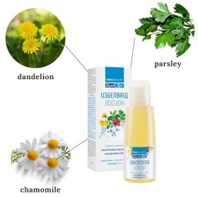 BODI BEAUTY – Lotion tonique anti-taches pigmentaires 100 ml – Niacinamide + alpha-arbutine + acide hyaluronique | Pré-soin q