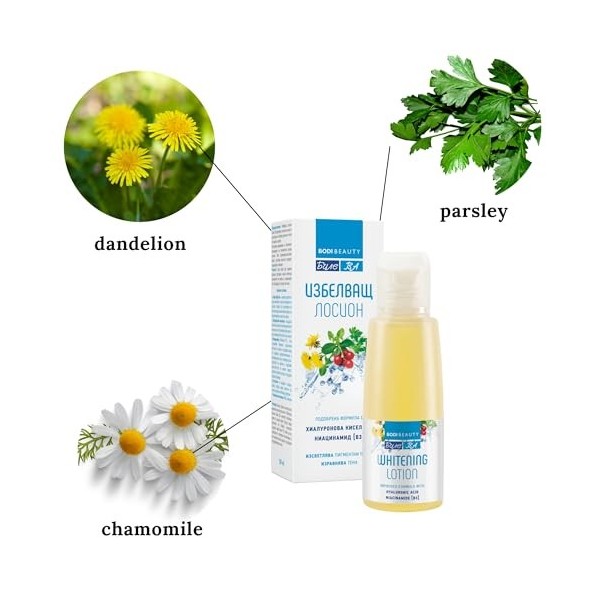 BODI BEAUTY – Lotion tonique anti-taches pigmentaires 100 ml – Niacinamide + alpha-arbutine + acide hyaluronique | Pré-soin q