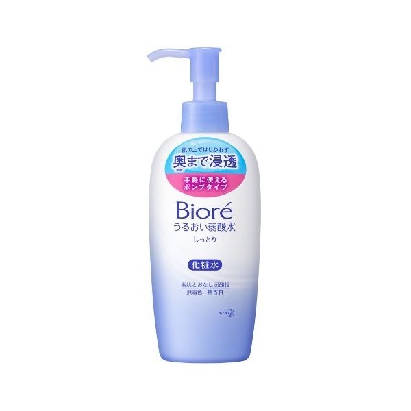 Biore URUOI JYAKU-SANSUI SHITTORI acescence-water toner 200ml