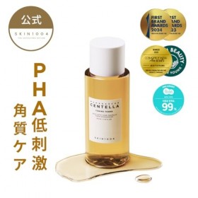 [SKIN1004] Madagascar Centella Toning Toner 210 ml – Calming & Exfoliant